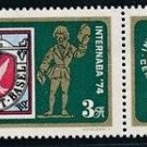 Hungary Philexhibition in Basel, 1974