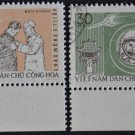 Vietnam Cosmos 1962
