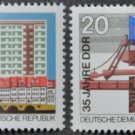 GDR 35th Anniv GDR 1984 GDR 35th Anniv GDR 1984