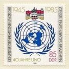 GDR, 40th Anniversary of the United Nations, 1985