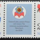 GDR Youth Festival 1984
