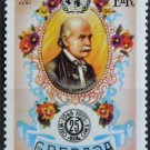 Grenada Ignaz Philipp Semmelweis Physician 1973