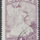 Greece Liberation New Values 1945