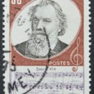 Dahomey Music Brahms 1972