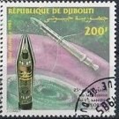 Djibouti Cosmos Explorer 1 1983