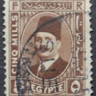 Egypt King Fouad I 1936-1937
