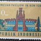 Indonesia Architecture Pavilion New York Exhibition 1964