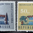 Indonesia New York World's Fair 1964