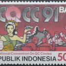 Indonesia International Convention on Quality Control Guidelines (ICQCC) 1991