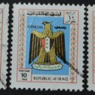 Iraq Heraldry State Emblem Service Stamp 1975