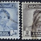 Iraq Standard King Faisal II 1948