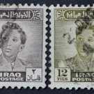 Iraq Standard King Faisal II 1948-1950