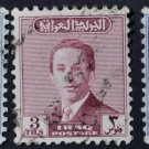 Iraq Standard King Faisal II 1954-1957