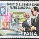 Spain Stamp on stamp Philexhibition 1980 Spain Stamp on stamp Philexhibition 1980
