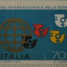 Italy International Women's Year 1975 MNH