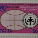 Italy Crime Prevention Police 1985 MNH