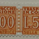 Italy Transfer Fee 1976 MNH