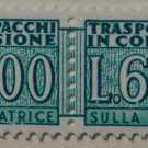 Italy Transfer Fee 1979 MNH