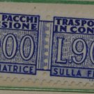 Italy Transfer Fee 1981 MNH