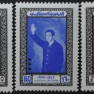 Yemen President 1978