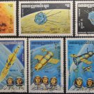 Cambodia, Kampuchea, Space 1984