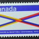 Canada Manitoba 1970