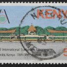 Kenya Eucharistic Congress 1985