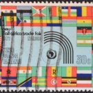 Kenya Uganda Tanzania Flags All African Trade Fair 1972