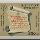 Cyprus Human Rights 1968