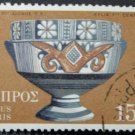 Cyprus Chalice Archaic Bichrome Cilix VII century BC 1971 Cyprus Chalice Archaic Bichrome Cilix VII century BC 1971