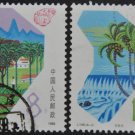China: Founding of Hainan Province, 1988