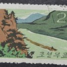 DPRK, North Korea, Mountains, 1965