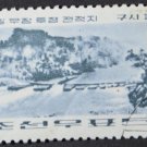 DPRK, North Korea, Kushimuldong Mountains, 1965