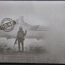 Envelope Russian Military Ship VSJO ! 2022