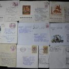 Ukraine Envelopes  1992-2000 10 pcs.