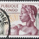 Congo Anniversary of the Birth of the Republic 1959