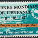 Congo Mountains Dam Overprint Year of cooperation 1968