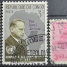 Congo Personalities 1961