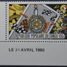 Congo International Organizations Rotary 1980