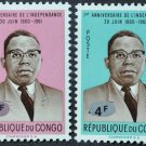 Congo Independence Overprint 1961