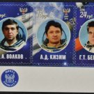 Russian occupation of Ukraine Novorossiya (New Russia) Donetsk People's Republic 2016