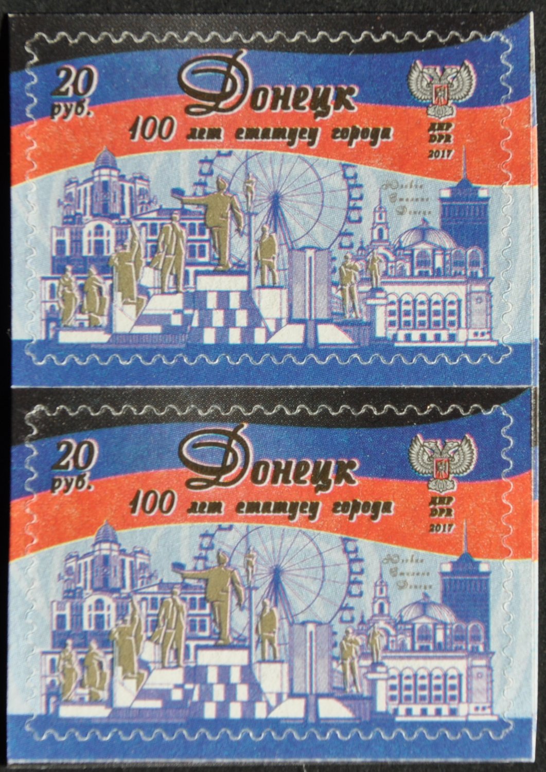 Russian occupation of Ukraine Novorossiya (New Russia) Donetsk People's Republic 2017