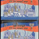 Russian occupation of Ukraine Novorossiya (New Russia) Donetsk People's Republic 2017