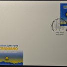Portugal FDC Solidarity with Ukraine For Peace in Ukraine 2022