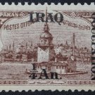 Iraq Overprint British Occupation 1918