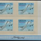 Lithuania Bayraktar 2022 Quart