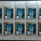 Russia Art Painting Shishkin Sheet 2007