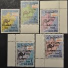 Oman Camel Map Overprint Kennedy 1968