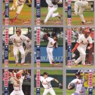 Charlie Tilson       2015 Springfield Cardinals   -  single card