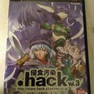 .hack Vol. 3: Erosion Pollution (Sony PlayStation 2) NTSC-J Japan Import PS2 US Seller